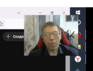 первое лицо